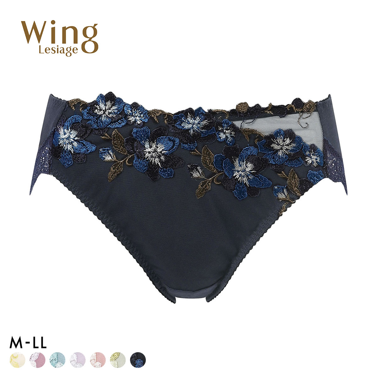 ウイング Wing レシアージュ Lesiage PB5010シリーズ ショーツ 綿混 ML2L PF5010 単品(NV-ネイビー-M)