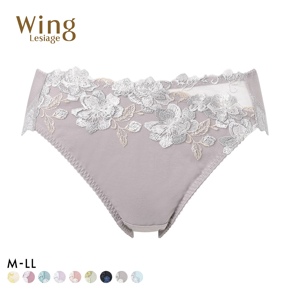 ウイング Wing レシアージュ Lesiage PB5010シリーズ ショーツ 綿混 ML2L PF5010 単品(GY-グレー-M)