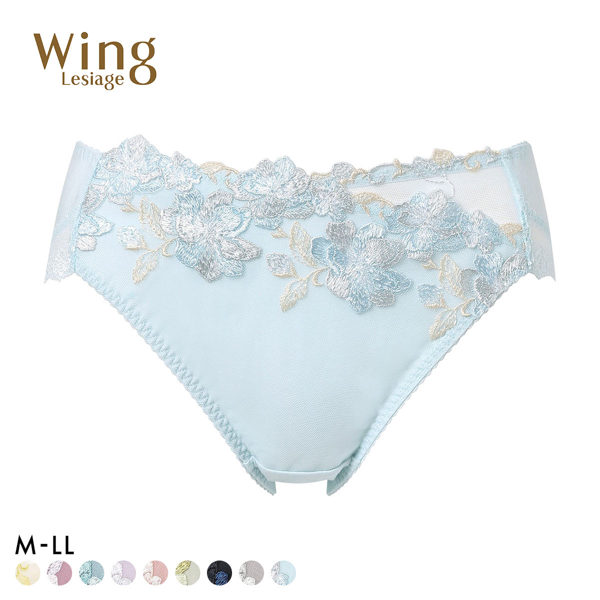 ウイング Wing レシアージュ Lesiage PB5010シリーズ ショーツ 綿混 ML2L PF5010 単品(SX-サックス-M)