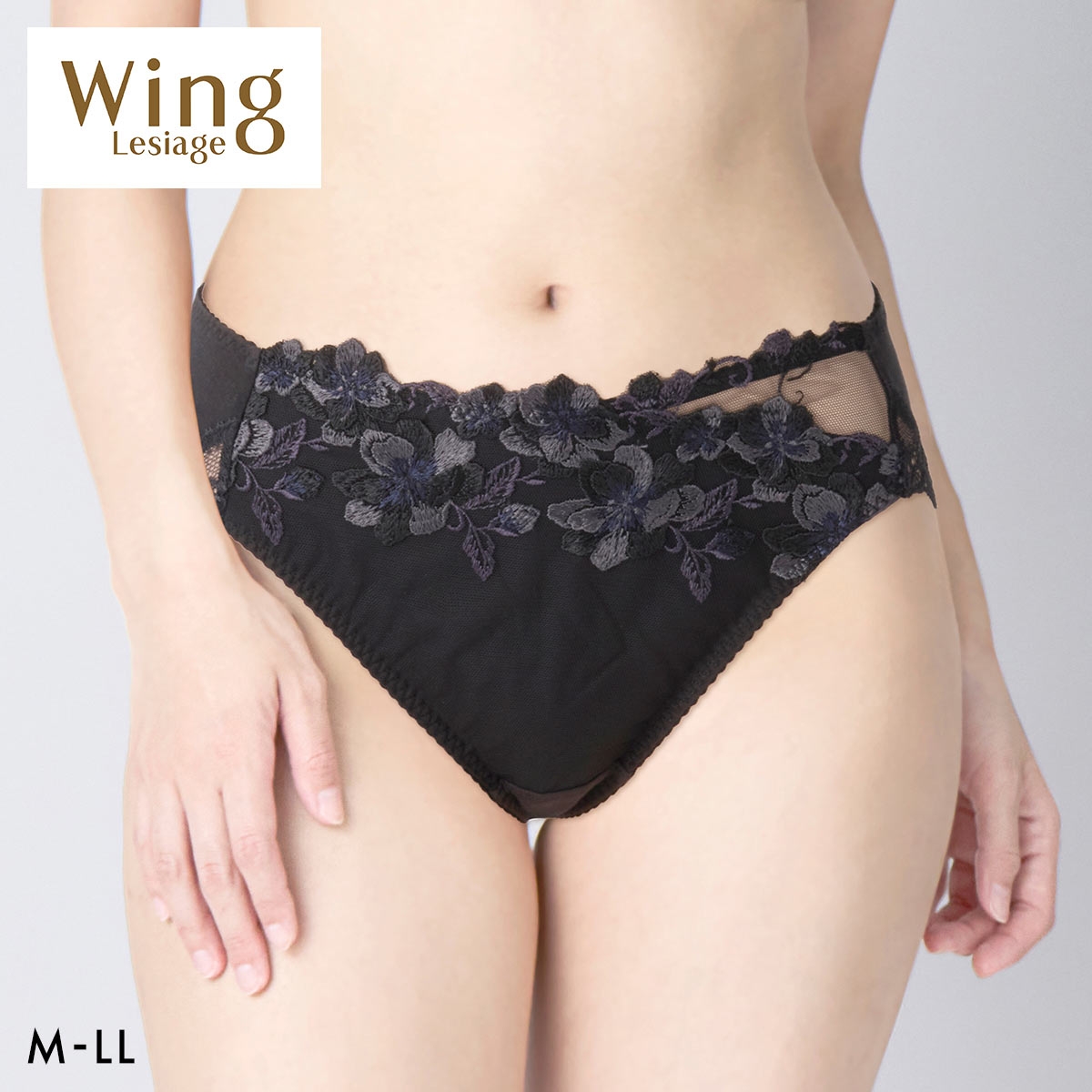 ウイング Wing レシアージュ Lesiage PB5010シリーズ ショーツ 綿混 ML2L PF5010 単品(BK-ブラック-M)