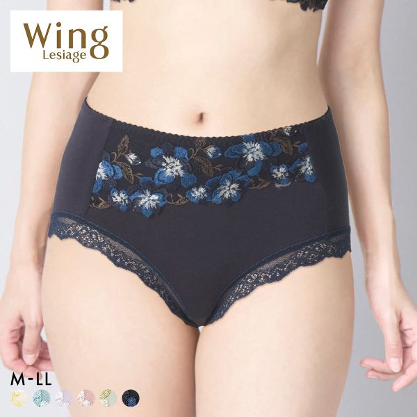 ウイング レシアージュ PB5010シリーズ ショーツ 綿混 ふかめ ML2L PF5014 Wing Lesiage 大きいサイズ