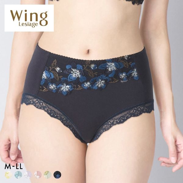 ウイング レシアージュ PB5010シリーズ ショーツ 綿混 ふかめ ML2L PF5014 Wing Lesiage 大きいサイズ