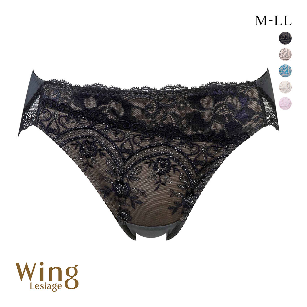 ウイング レシアージュ ショーツ MLLL ハイレッグ Wing Lesiage 6000G 大きいサイズ(CGY-チャコールグレー-M)