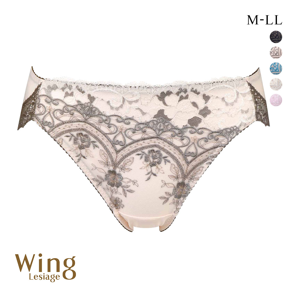 ウイング レシアージュ ショーツ MLLL ハイレッグ Wing Lesiage 6000G 大きいサイズ(PB-ピンクベージュ-M)