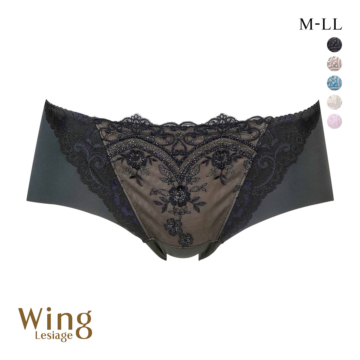ウイング レシアージュ ショーツ ラインレス MLLL Wing Lesiage 6000G 大きいサイズ(CGY-チャコールグレー-M)