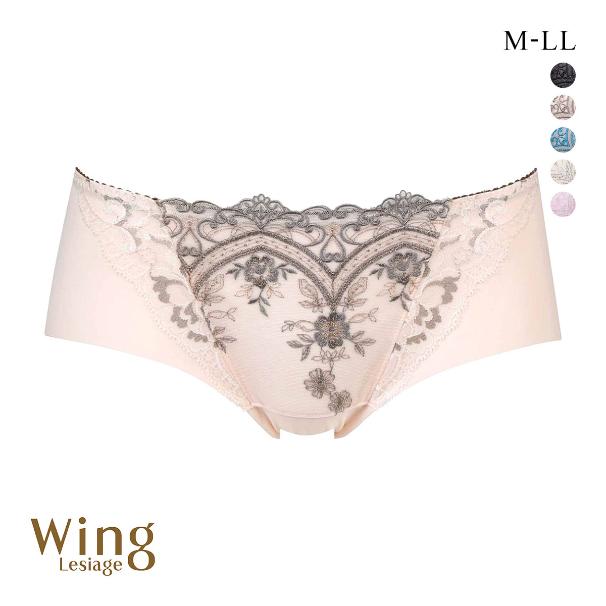 ウイング レシアージュ ショーツ ラインレス MLLL Wing Lesiage 6000G 大きいサイズ(PB-ピンクベージュ-M)