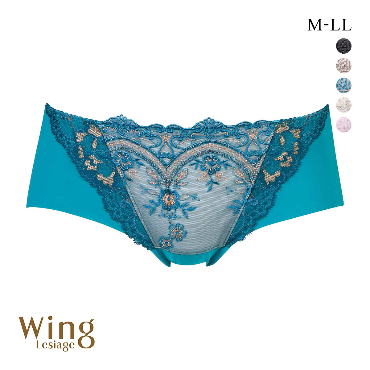 ウイング レシアージュ ショーツ ラインレス MLLL Wing Lesiage 6000G 大きいサイズ(TU-ターコイズ-M)