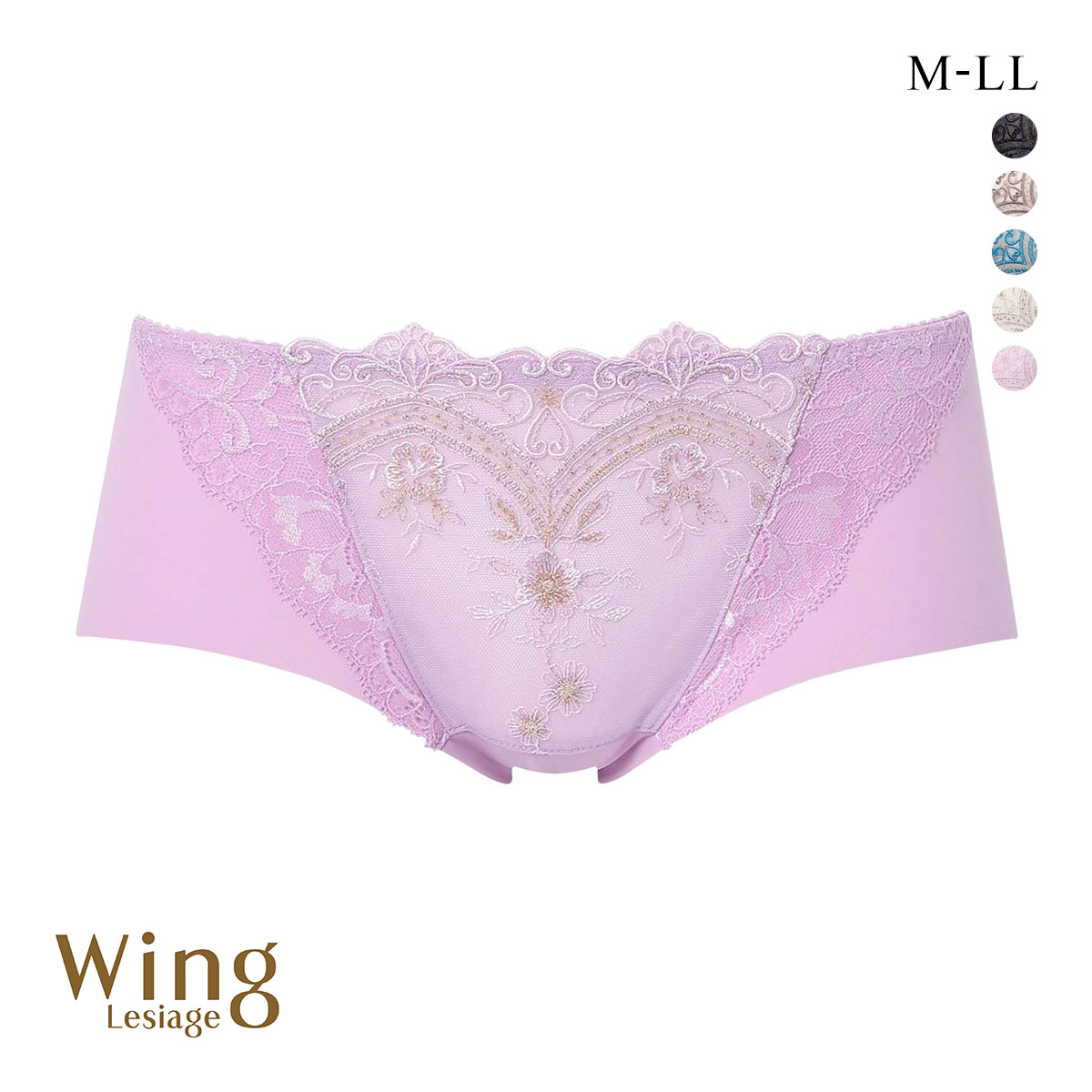 ウイング レシアージュ ショーツ ラインレス MLLL Wing Lesiage 6000G 大きいサイズ(PU-パープル-M)