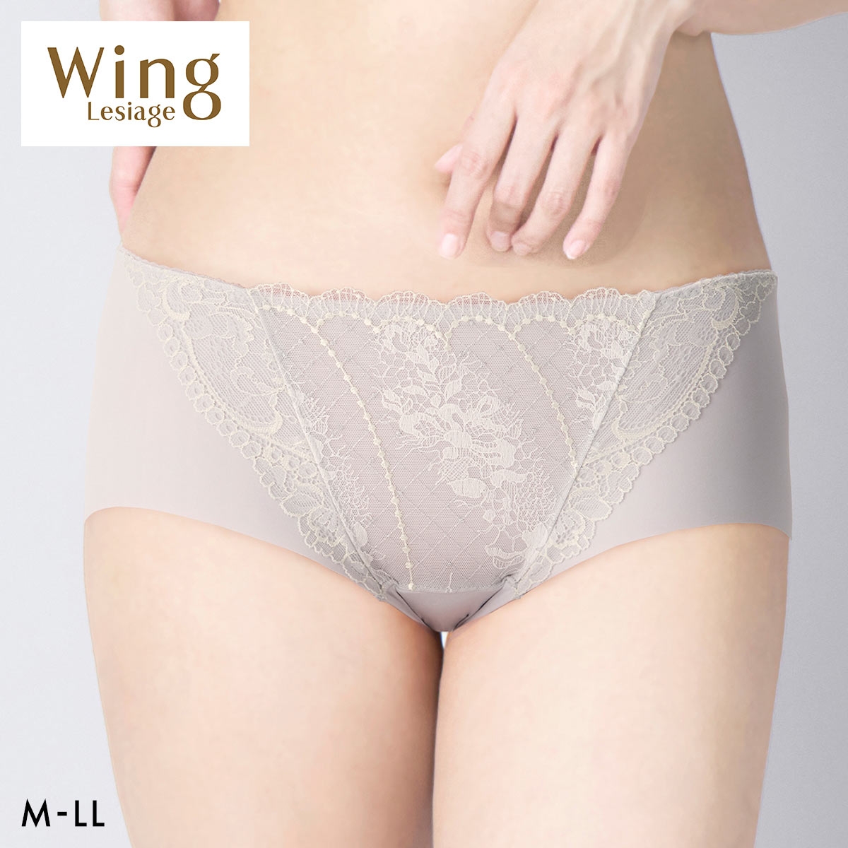 ウイング レシアージュ ショーツ ラインレス MLLL Wing Lesiage 6000G 大きいサイズ(LGY-薄グレー-M)