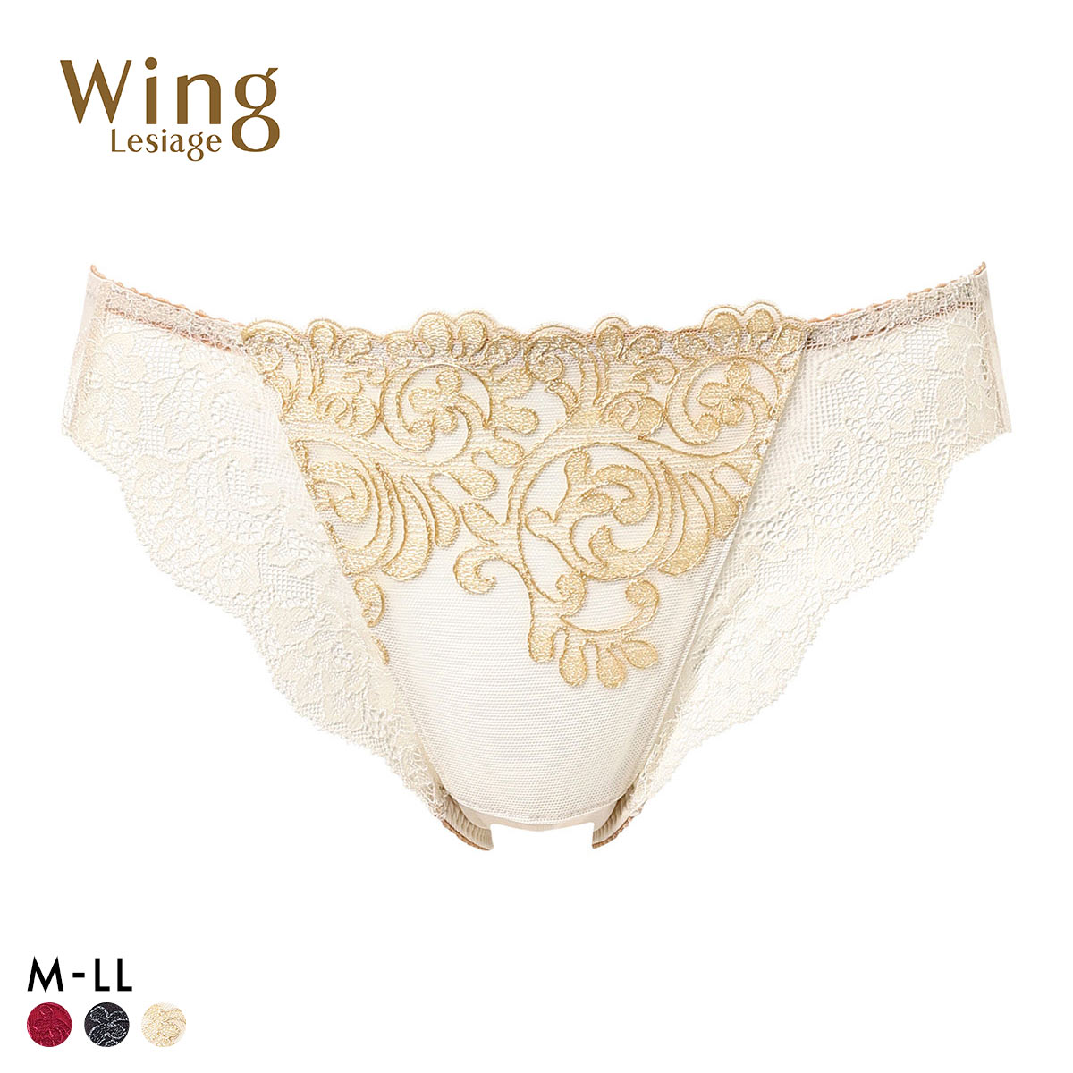 ウイング レシアージュ 8000シリーズ ショーツ スタンダード ML2L PF8000 Wing Lesiage 大きいサイズ(BE-ベージュ-M)