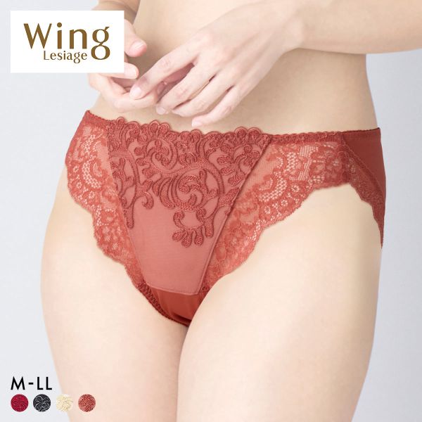 ウイング レシアージュ 8000シリーズ ショーツ スタンダード ML2L PF8000 Wing Lesiage 大きいサイズ