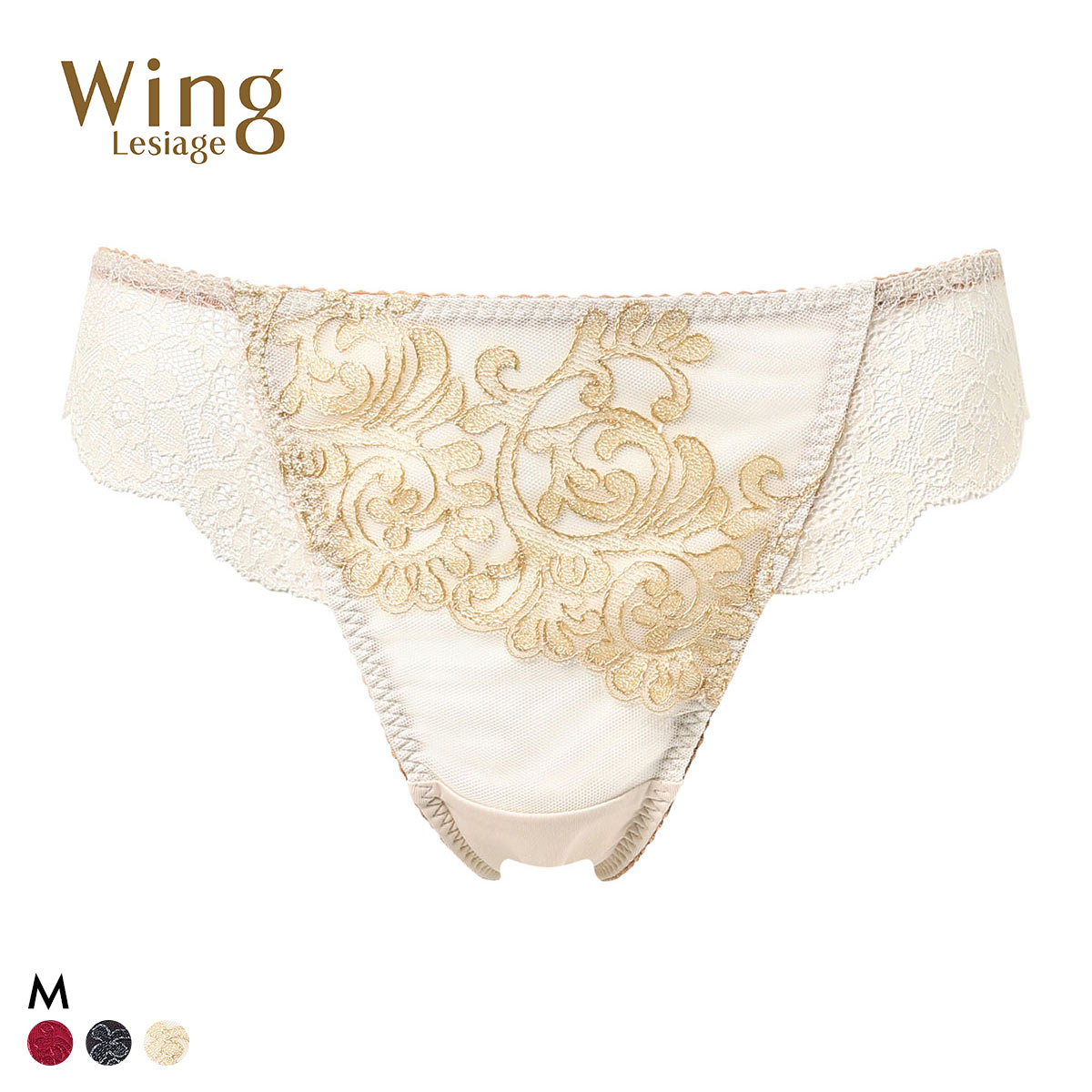 ウイング レシアージュ 8000シリーズ Tバックショーツ 総レース M PF8002 Wing Lesiage(BE-ベージュ-M)