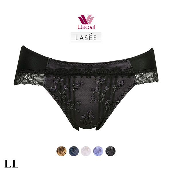 ワコール Wacoal ラゼ LASEE 09G PFA709 ショーツ スタンダード LL 単品 ハイレッグ