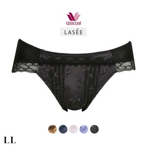 ワコール Wacoal ラゼ LASEE 09G PFA709 ショーツ スタンダード LL 単品 ハイレッグ