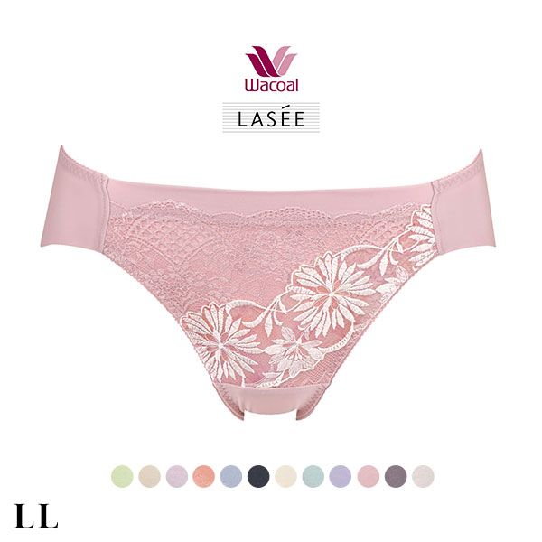 ワコール Wacoal ラゼ LASEE 35G BFA335 BFA435 着やせすっきりブラ ラインレス ショーツ LL 単品 ハイレッグ