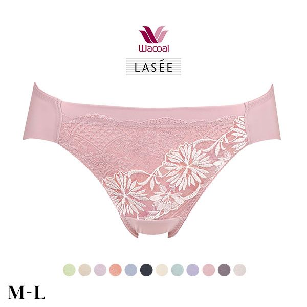 ワコール Wacoal ラゼ LASEE 35G BFA335 BFA435 着やせすっきりブラ ラインレス ショーツ ML 単品 ハイレッグ