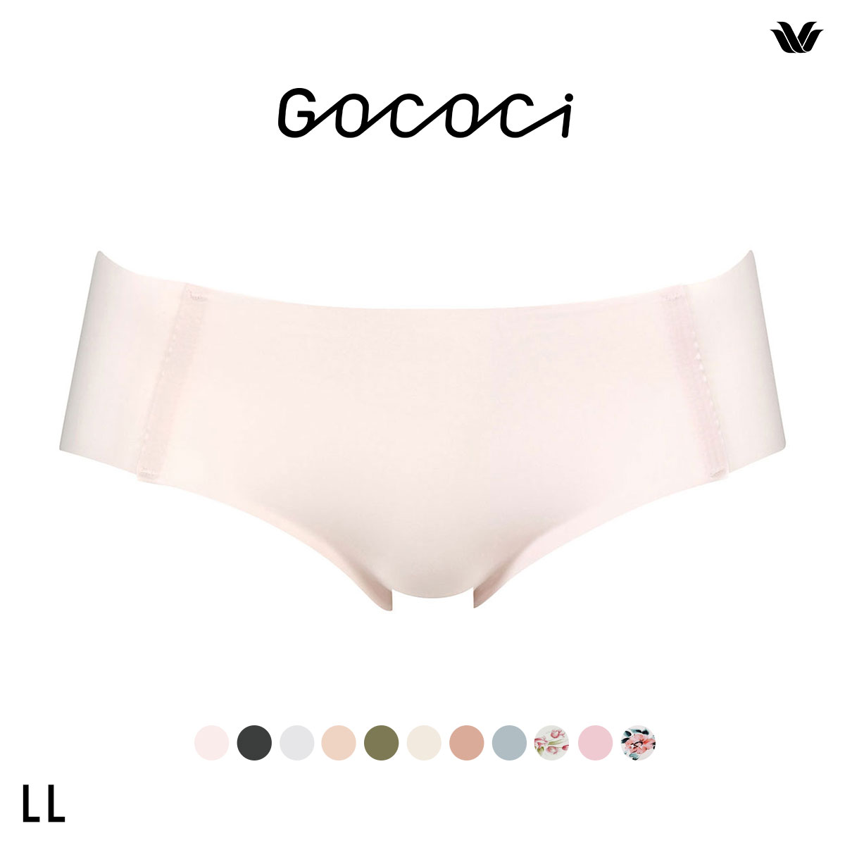 ワコール Wacoal ゴコチ GOCOCi CGG535 ショーツ ビキニ丈 ハイカット ナイロン ヘム LL 単品(BE-ベージュ-LL)