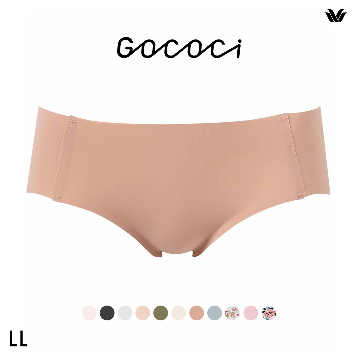 ワコール Wacoal ゴコチ GOCOCi CGG535 ショーツ ビキニ丈 ハイカット ナイロン ヘム LL 単品(LBE-薄ベージュ-LL)