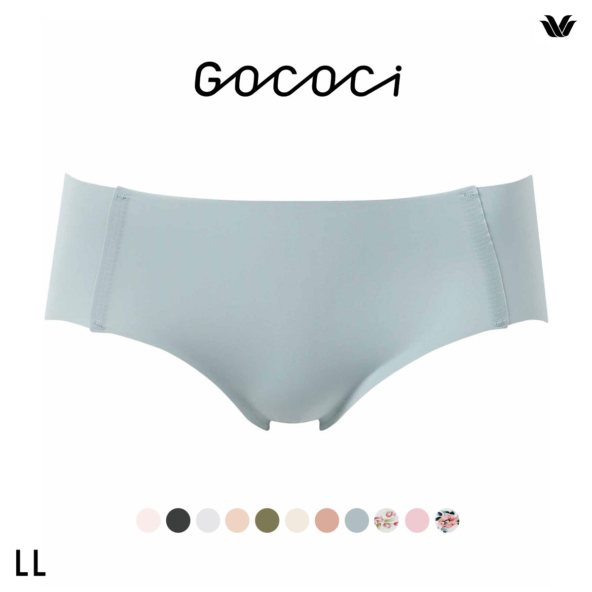 ワコール Wacoal ゴコチ GOCOCi CGG535 ショーツ ビキニ丈 ハイカット ナイロン ヘム LL 単品(SX-サックス-LL)