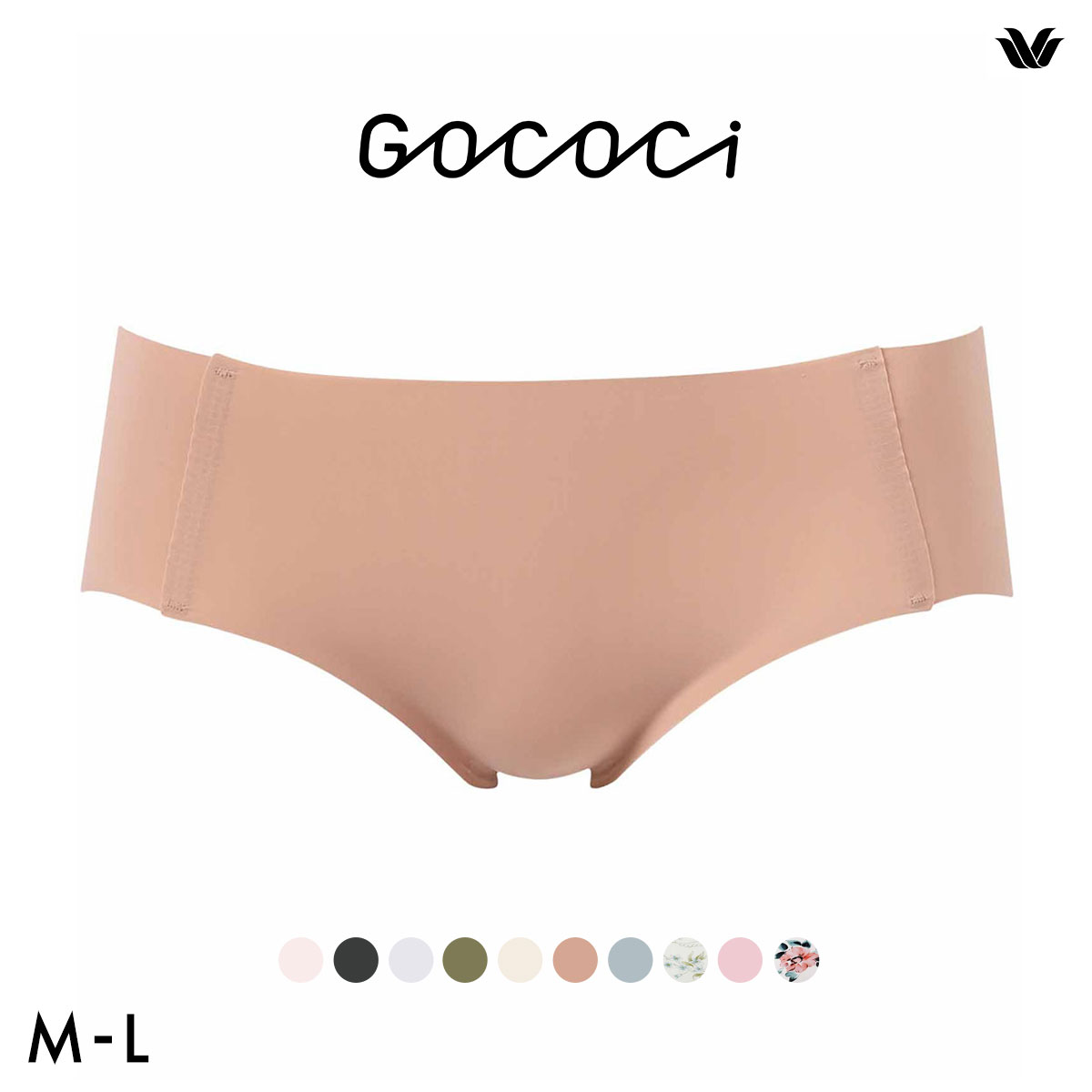 ワコール Wacoal ゴコチ GOCOCi CGG535 ショーツ ビキニ丈 ハイカット ナイロン ヘム ML 単品(LBE-薄ベージュ-M)
