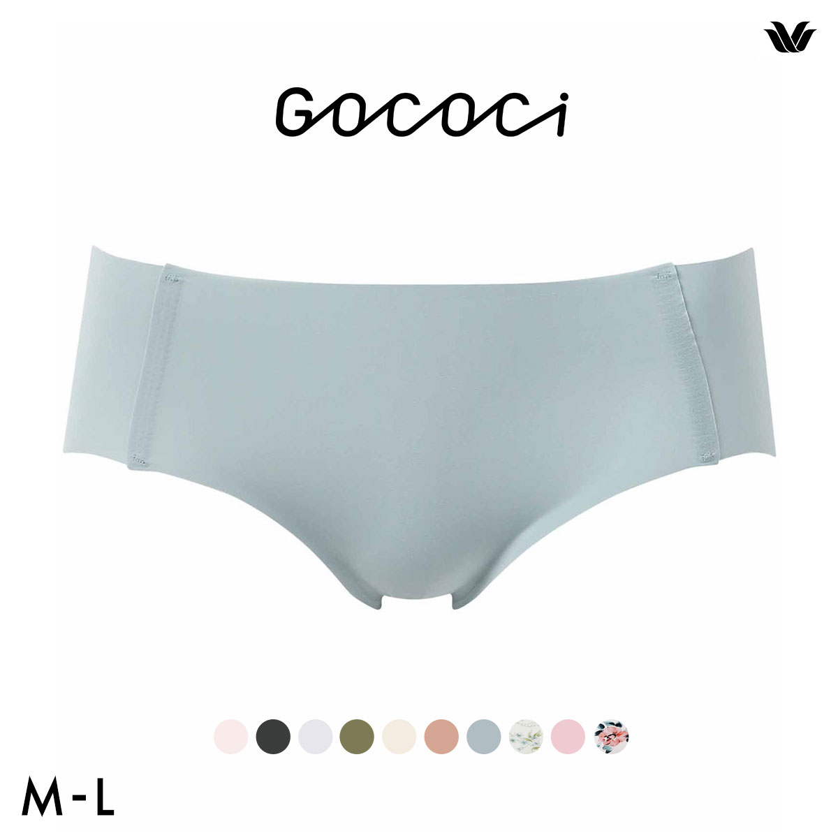 ワコール Wacoal ゴコチ GOCOCi CGG535 ショーツ ビキニ丈 ハイカット ナイロン ヘム ML 単品(SX-サックス-M)