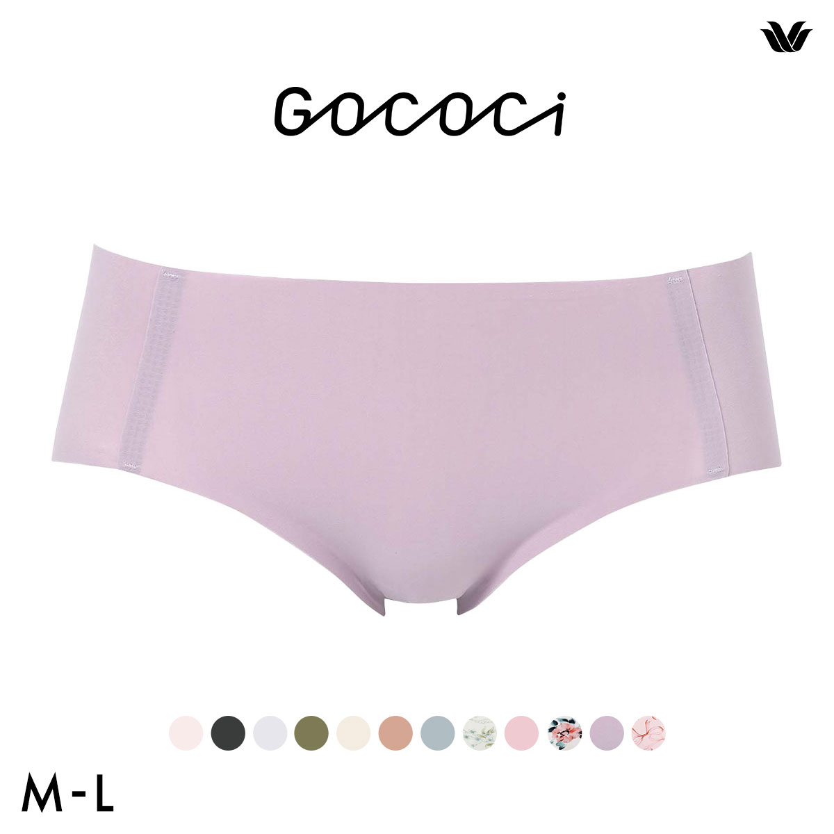 ワコール Wacoal ゴコチ GOCOCi CGG535 ショーツ ビキニ丈 ハイカット ナイロン ヘム ML 単品(VI-バイオレット-M)