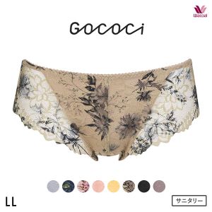 ワコール Wacoal ゴコチ GOCOCi PGG198 CGG297 サニタリーショーツ ノーマル ビキニ ハイカット 総レース LL 単品