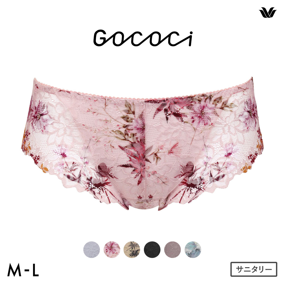 ワコール Wacoal ゴコチ GOCOCi PGG198 CGG297 サニタリーショーツ ノーマル ビキニ ハイカット 総レース ML 単品(PI-ピンク-M)