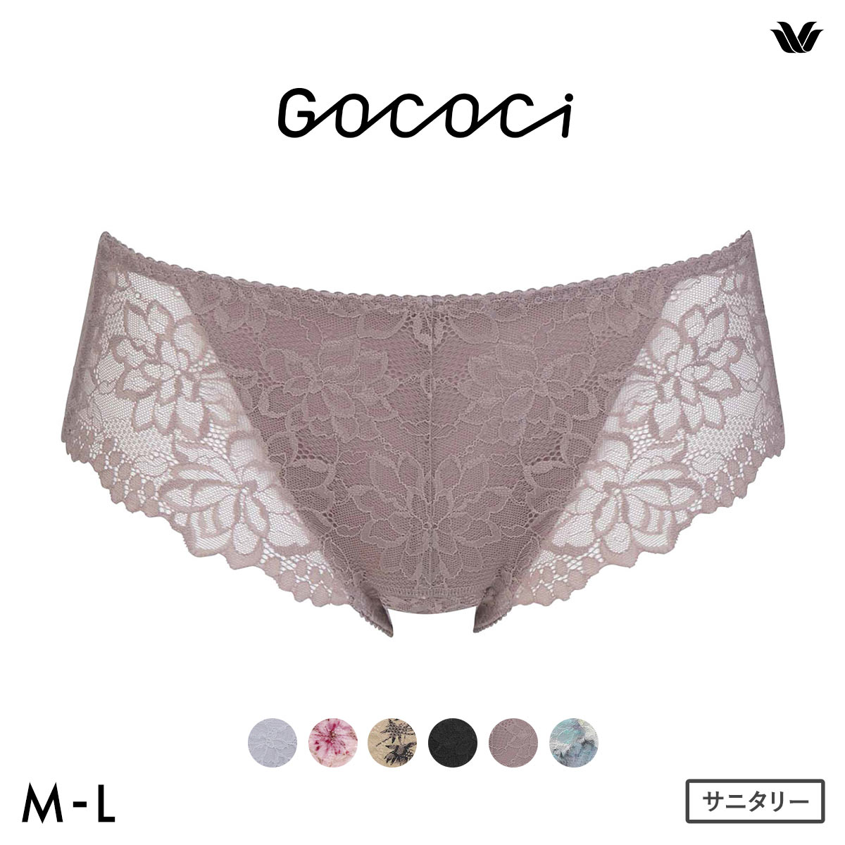 ワコール Wacoal ゴコチ GOCOCi PGG198 CGG297 サニタリーショーツ ノーマル ビキニ ハイカット 総レース ML 単品(LBR-薄ブラウン-M)