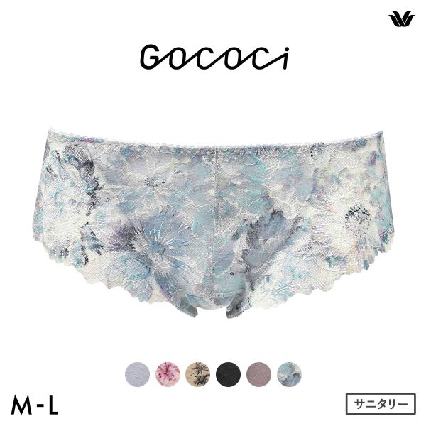 15%OFF【メール便(4)】 ワコール Wacoal ゴコチ GOCOCi PGG198 CGG297 サニタリーショーツ ノーマル ビキニ ハイカット 総レース ML 単品 15%OFF【メール便(4)】 ワコール Wacoal ゴコチ GOCOCi PGG198 CGG297 サニタリーショーツ ノーマル ビキニ ハイカット 総レース ML 単品