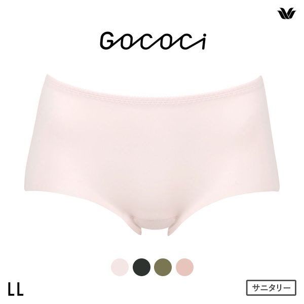 ワコール Wacoal GOCOCi ゴコチ サニタリーショーツ ハーフ ノーマル はきこみ丈ふつう 普通・多い日用 LL ひびきにくい