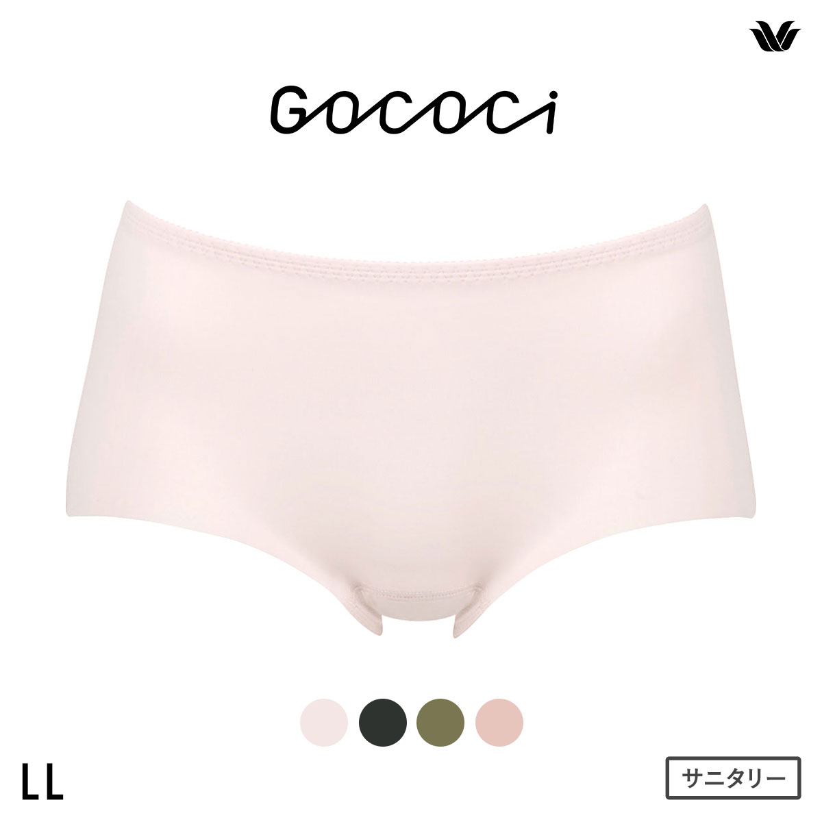 ワコール Wacoal GOCOCi ゴコチ サニタリーショーツ ハーフ ノーマル はきこみ丈ふつう 普通・多い日用 LL ひびきにくい(BE-ベージュ-LL)