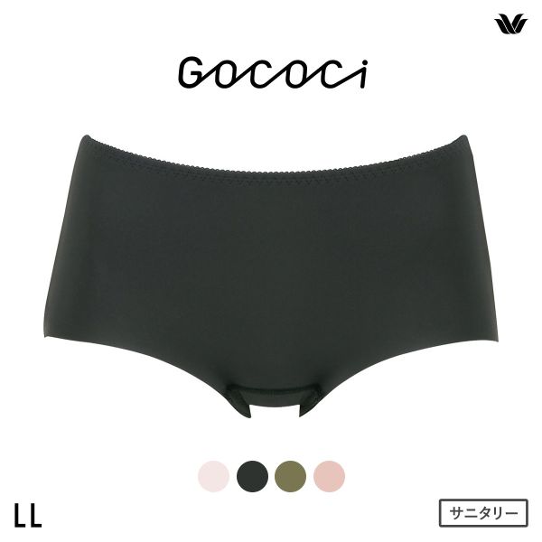 ワコール Wacoal GOCOCi ゴコチ サニタリーショーツ ハーフ ノーマル はきこみ丈ふつう 普通・多い日用 LL ひびきにくい