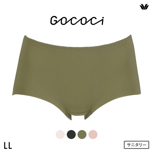 ワコール Wacoal GOCOCi ゴコチ サニタリーショーツ ハーフ ノーマル はきこみ丈ふつう 普通・多い日用 LL ひびきにくい