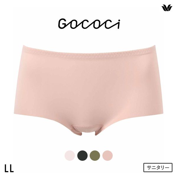 ワコール Wacoal GOCOCi ゴコチ サニタリーショーツ ハーフ ノーマル はきこみ丈ふつう 普通・多い日用 LL ひびきにくい