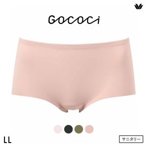 ワコール Wacoal GOCOCi ゴコチ サニタリーショーツ ハーフ ノーマル はきこみ丈ふつう 普通・多い日用 LL ひびきにくい