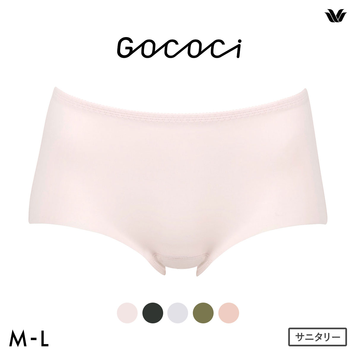 ワコール Wacoal GOCOCi ゴコチ サニタリーショーツ ハーフ ノーマル はきこみ丈ふつう 普通・多い日用 ML ひびきにくい(BE-ベージュ-M)