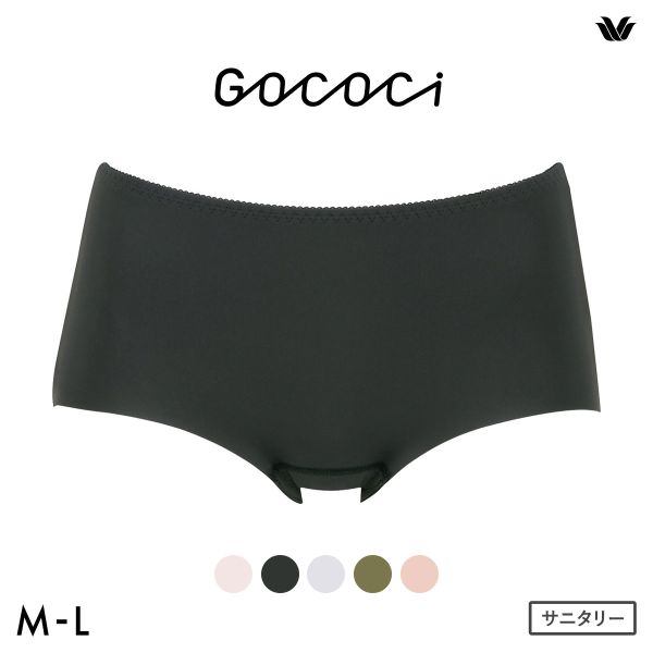 ワコール Wacoal GOCOCi ゴコチ サニタリーショーツ ハーフ ノーマル はきこみ丈ふつう 普通・多い日用 ML ひびきにくい