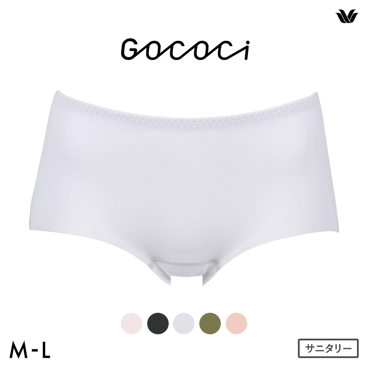 ワコール Wacoal GOCOCi ゴコチ サニタリーショーツ ハーフ ノーマル はきこみ丈ふつう 普通・多い日用 ML ひびきにくい(GY-グレー-M)