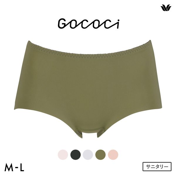 ワコール Wacoal GOCOCi ゴコチ サニタリーショーツ ハーフ ノーマル はきこみ丈ふつう 普通・多い日用 ML ひびきにくい