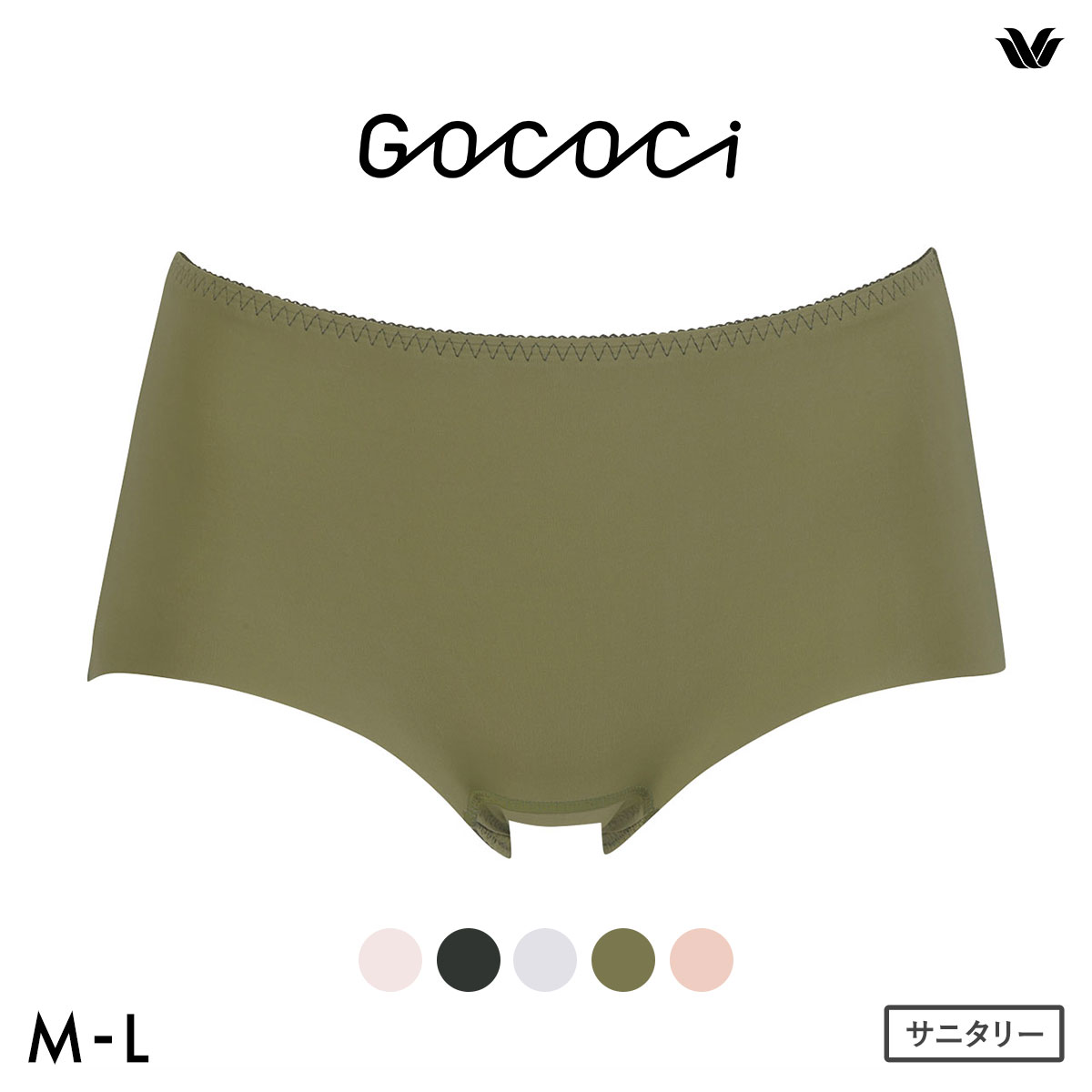 ワコール Wacoal GOCOCi ゴコチ サニタリーショーツ ハーフ ノーマル はきこみ丈ふつう 普通・多い日用 ML ひびきにくい(OV-オリーブ-M)