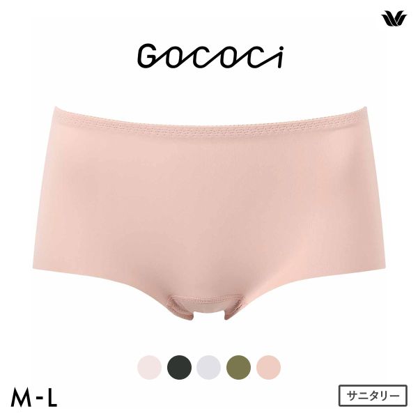 ワコール Wacoal GOCOCi ゴコチ サニタリーショーツ ハーフ ノーマル はきこみ丈ふつう 普通・多い日用 ML ひびきにくい