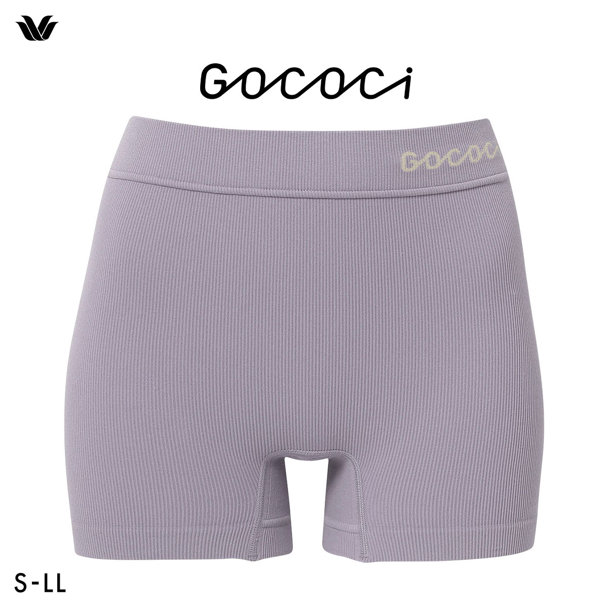 ワコール ゴコチ CGG255 PGG601 リブ ボーイレングス ショーツ 無縫製 SMLLL Wacoal GOCOCi 大きいサイズ ユニセックス UNISEX(PU-パープル-S-M)