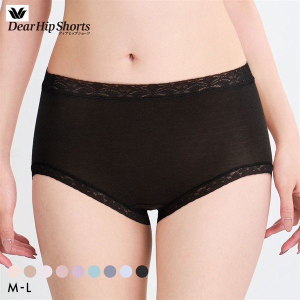 ワコール Wacoal ディアヒップショーツ DearHip Shorts 綿混 はきこみ丈ふつう ノーマルショーツ ML