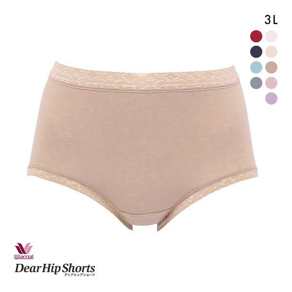 15%OFF【メール便(5)】 ワコール Wacoal ディアヒップショーツ DearHip Shorts 綿混 スタンダード ノーマルショーツ 3L 15%OFF【メール便(5)】 ワコール Wacoal ディアヒップショーツ DearHip Shorts 綿混 スタンダード ノーマルショーツ 3L