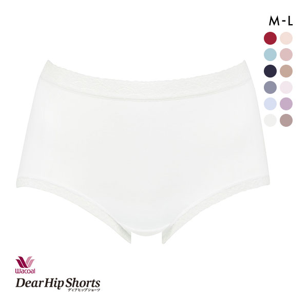 ワコール ショーツ ディアヒップショーツ DearHip Shorts 綿混 スタンダード ノーマルショーツ ML Wacoal