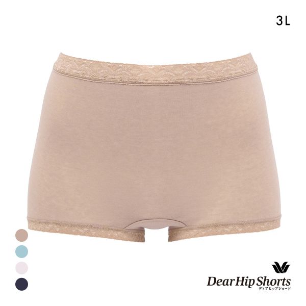 ワコール Wacoal ディアヒップショーツ DearHip Shorts 綿混 スタンダード ボーイレングスショーツ 3L