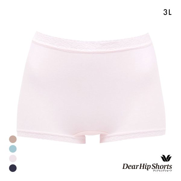 ワコール Wacoal ディアヒップショーツ DearHip Shorts 綿混 スタンダード ボーイレングスショーツ 3L