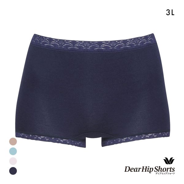 ワコール Wacoal ディアヒップショーツ DearHip Shorts 綿混 スタンダード ボーイレングスショーツ 3L