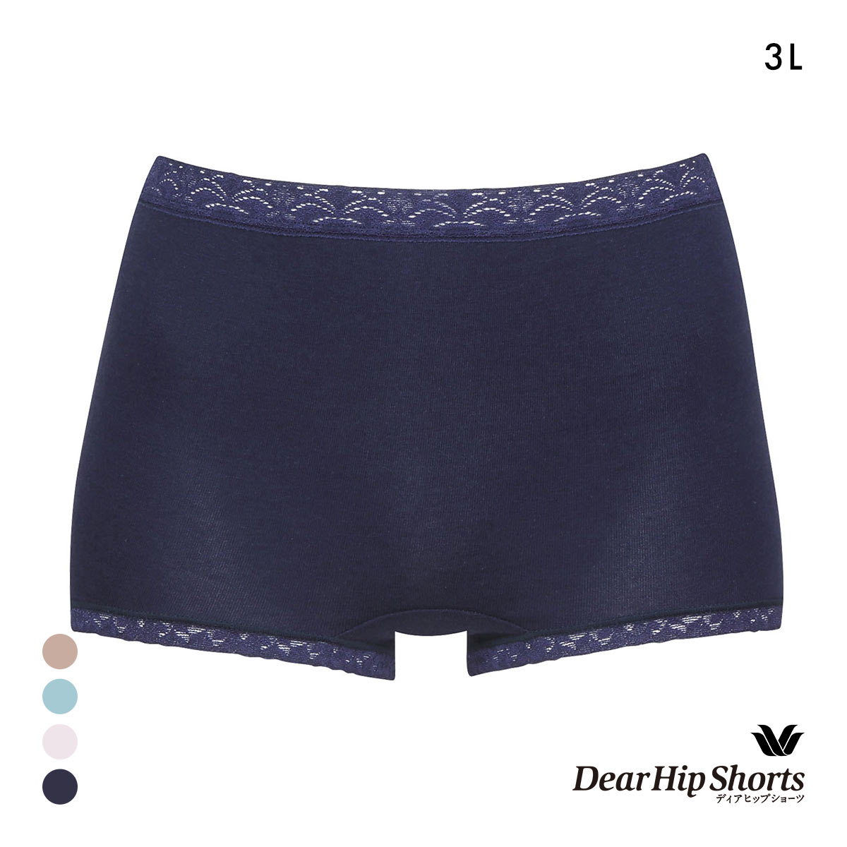 ワコール Wacoal ディアヒップショーツ DearHip Shorts 綿混 スタンダード ボーイレングスショーツ 3L(VI-バイオレット-3L)